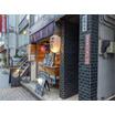 飲食店