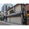 飲食店