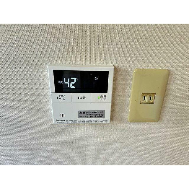 給湯器パネル