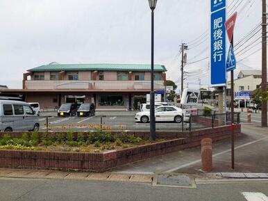 肥後銀行　玉名支店