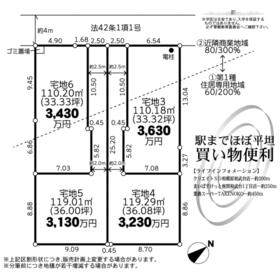 地形図等