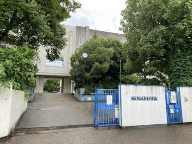 枚方市立東香里中学校