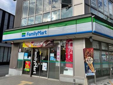 ファミリーマート山科区役所前店