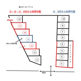 平面図