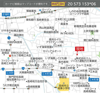 城東小学校まで約４００ｍ、スーパー「クルベ江木店」までは徒歩４分です！