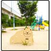 公園