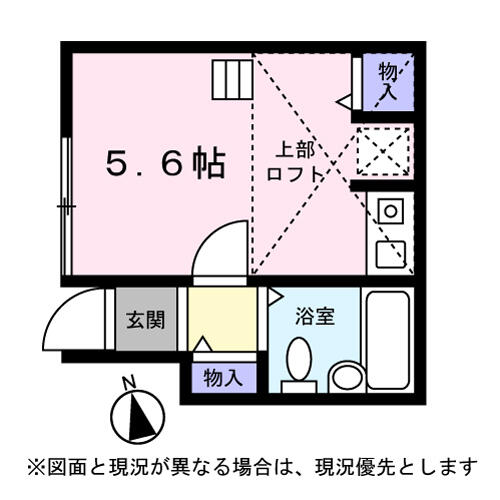 プレシャス亀有 ０１０２ ワンルーム 葛飾区の貸アパートの物件情報 賃貸 アパート マンション 一戸建て 東京都新宿区の賃貸なら株式会社azzurri 5f3b2e7f54eeca9