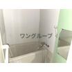 バス/シャワー