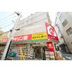 ショッピング施設