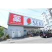 販売店