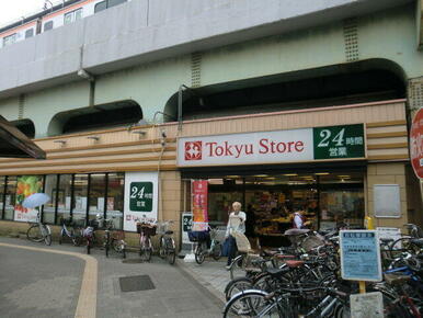 東急ストア高円寺店