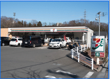 セブンイレブン八王子谷野町店