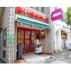 販売店
