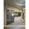 共有部分