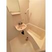 バス/シャワー