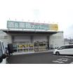 ショッピング施設