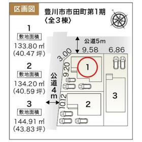 地形図等