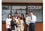 情報提供会社