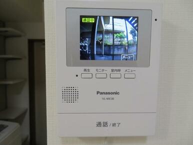 ※別部屋の写真です