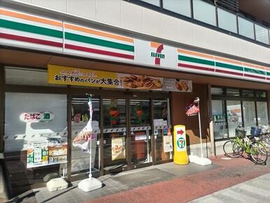 セブンイレブン　草加松原団地店