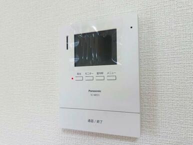 「TVモニターホン」来客時など相手を確認できるので安心です。