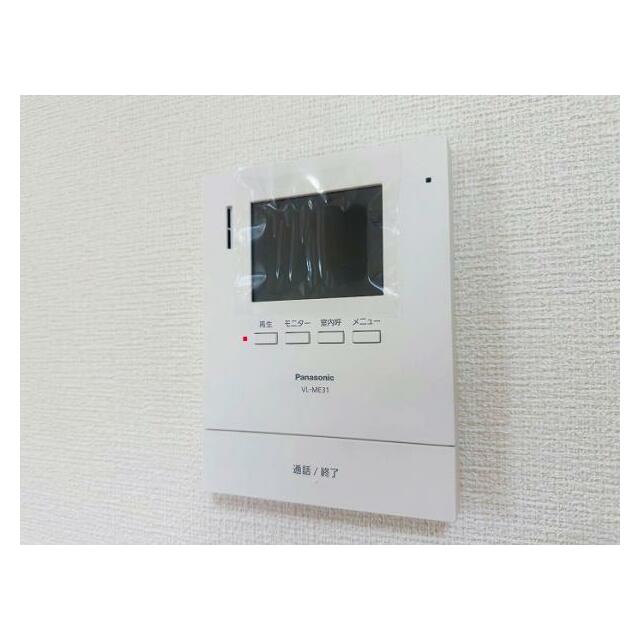 「TVモニターホン」来客時など相手を確認できるので安心です。