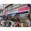 ショッピング施設