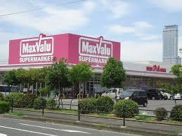 Ｍａｘｖａｌｕ羽倉崎店