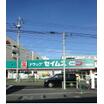 販売店