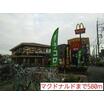 飲食店