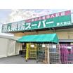 ショッピング施設