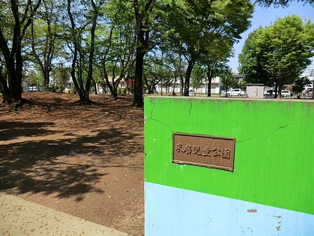 坂戸市 芦山町 北坂戸駅 2階建 3ldk 坂戸市の新築売戸建住宅の物件情報 一戸建て 新築 中古 浦和の不動産売買 ハウスメイトショップ浦和店 610bcd36c3c8dd9