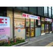 ショッピング施設