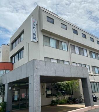 医療法人泉秀会かわい病院