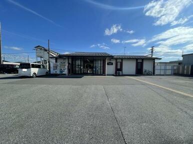 鶴田駅　3378ｍ/徒歩43分、車9分