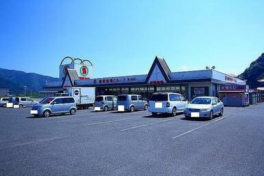 新鮮市場　佐伯店