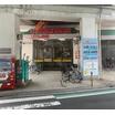 ショッピング施設