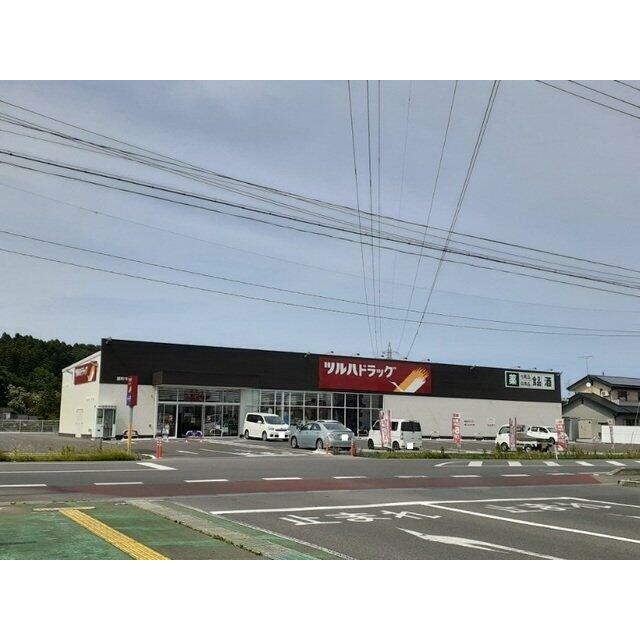 ツルハドラッグ原町牛越店まで850m