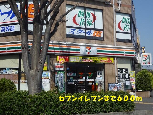 ラフレシ ル １０５ 1ldk 川崎市麻生区の貸アパートの物件情報 賃貸 アパート マンション 一戸建て 中央区の賃貸 売買なら三信リアルエステート 60d525cfc3c8d543c23b1254