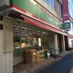 コンビニ