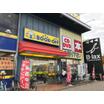 ショッピング施設