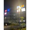 ショッピング施設