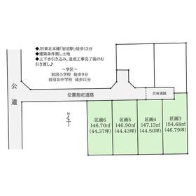 地形図等