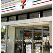 コンビニ