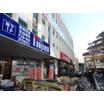 販売店