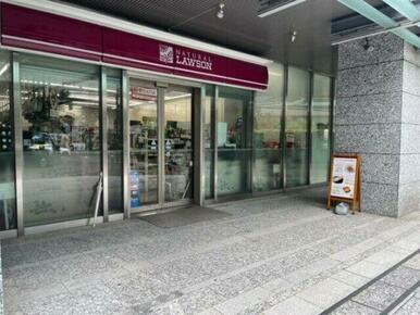 ナチュラルローソン平河町森タワー店