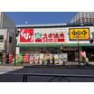 ショッピング施設