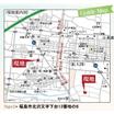 案内図
