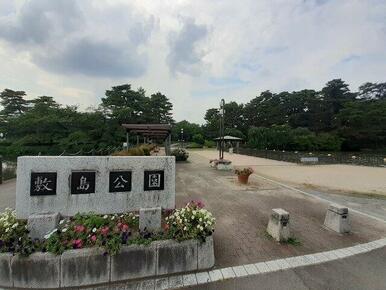 敷島公園