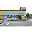 ショッピング施設